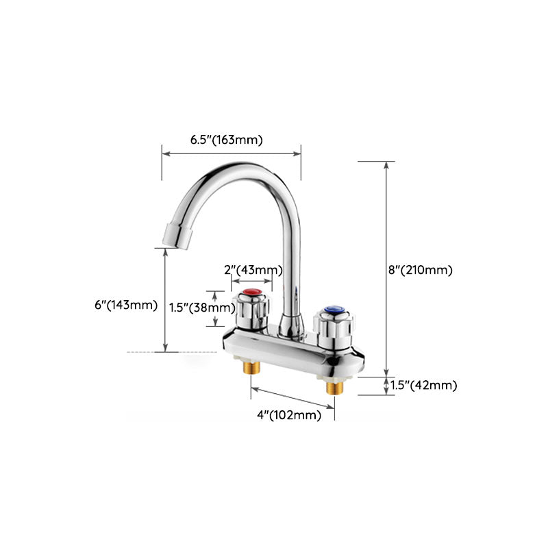 Lisslune | Modern Center Set Faucet Chrome 2 Handle Swivel Spout Sink Faucet