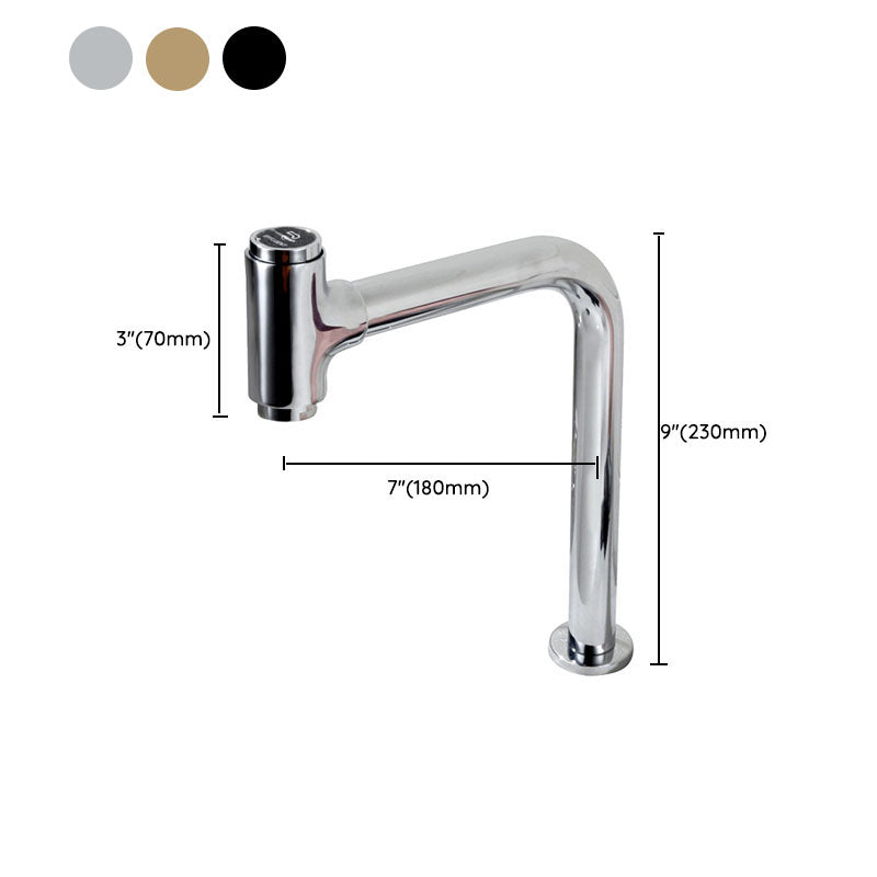Lisslune | Modern Style Sink Faucet Swivel Spout Bathroom Faucet