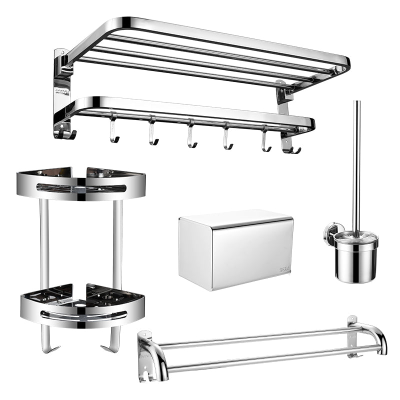 Lisslune | Silver/Black Bathroom Hardware Set Modern Bathroom Accessory Hardware Set