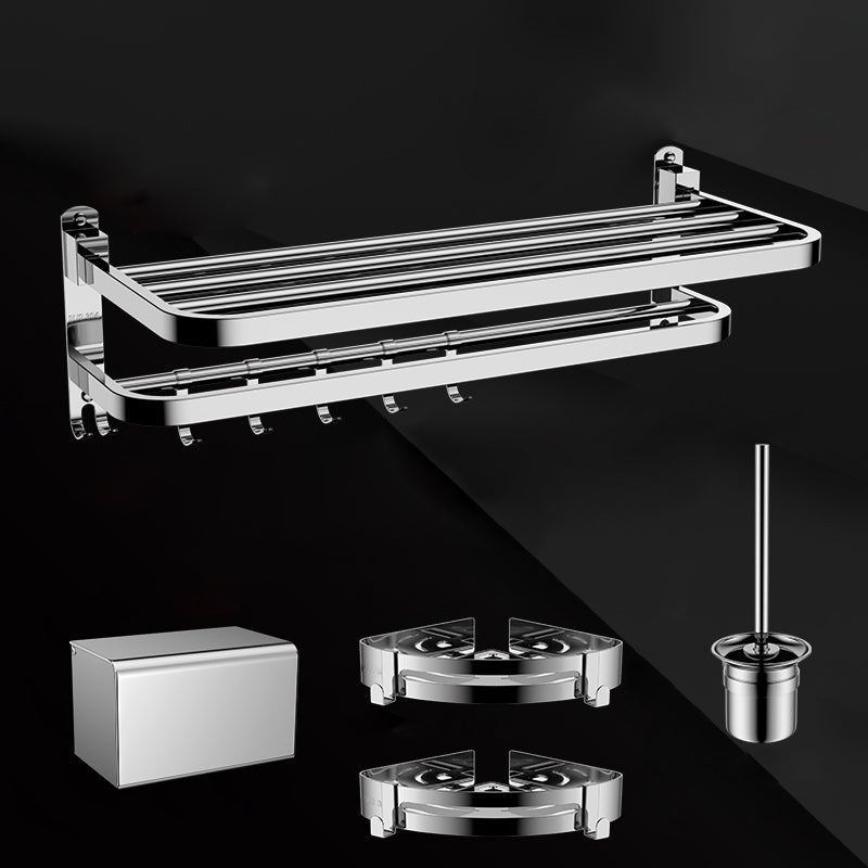 Lisslune | Silver/Black Bathroom Hardware Set Modern Bathroom Accessory Hardware Set
