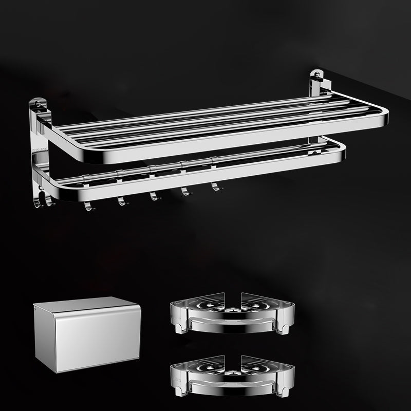 Lisslune | Silver/Black Bathroom Hardware Set Modern Bathroom Accessory Hardware Set