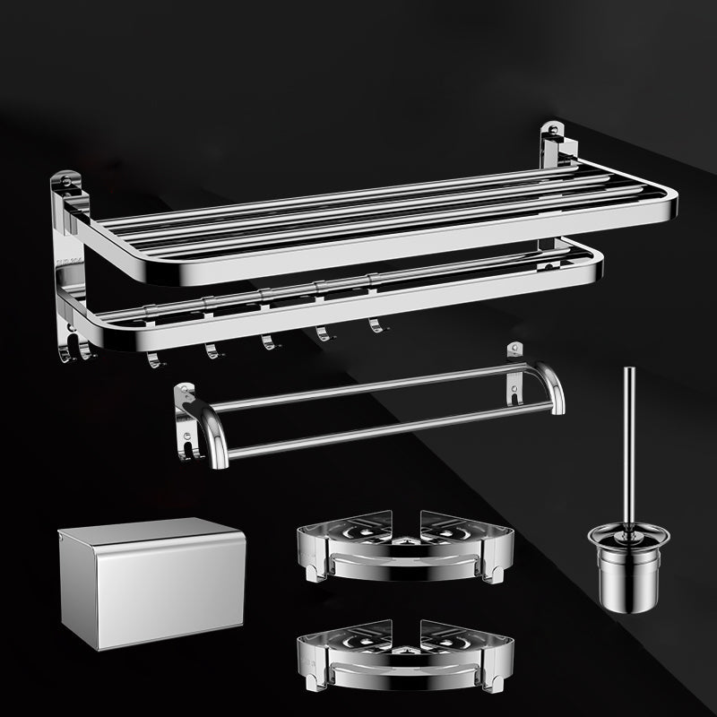 Lisslune | Silver/Black Bathroom Hardware Set Modern Bathroom Accessory Hardware Set