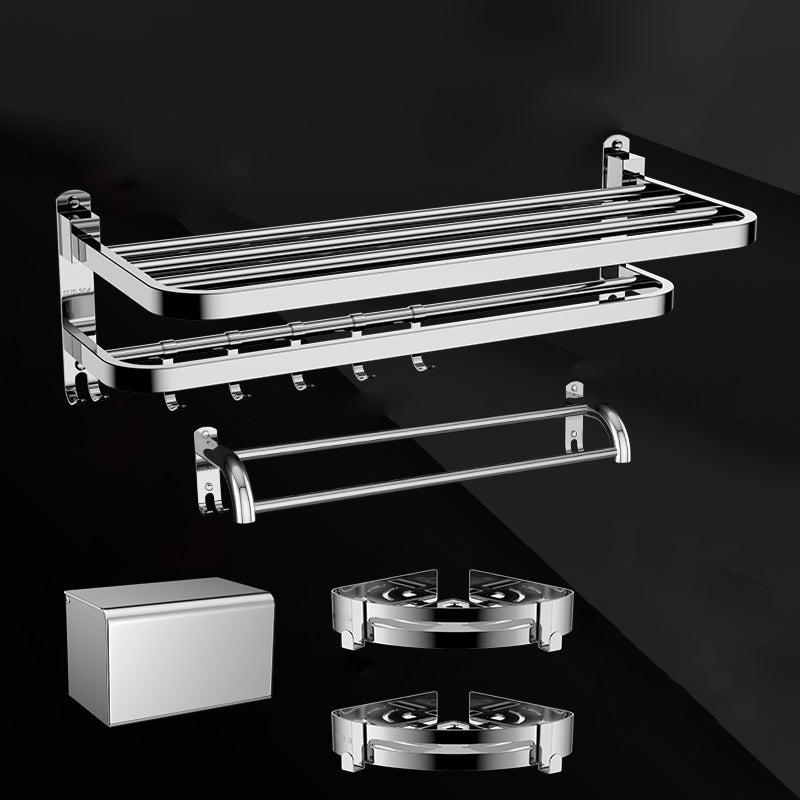 Lisslune | Silver/Black Bathroom Hardware Set Modern Bathroom Accessory Hardware Set