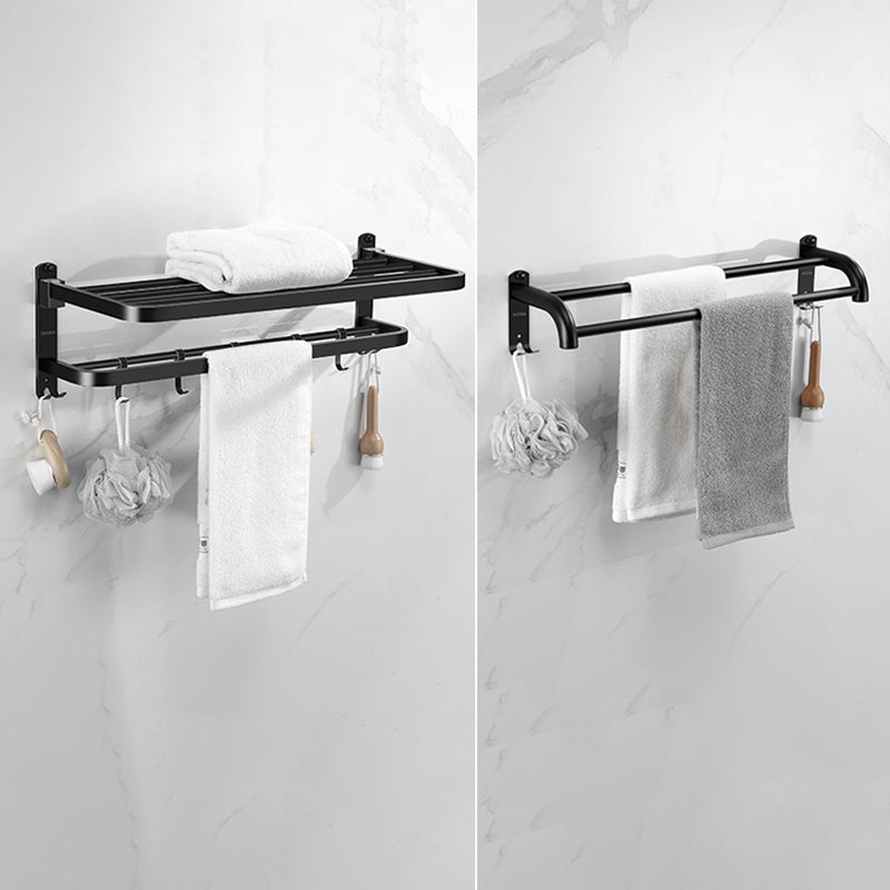 Lisslune | Matte black bathroom accessory set Modern bathroom accessory hardware set