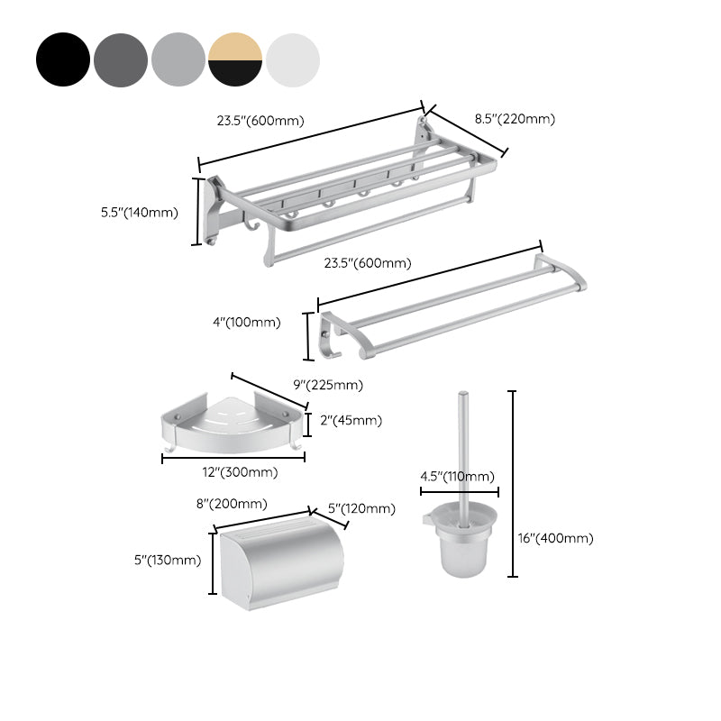 Lisslune | 6-piece contemporary bathroom accessory set bathroom shelf/towel bar paper holder included