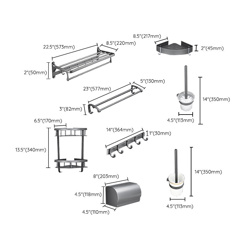 Lisslune | Gray 6/7-piece modern bathroom accessory set bathroom shelf/towel hooks/towel bar included