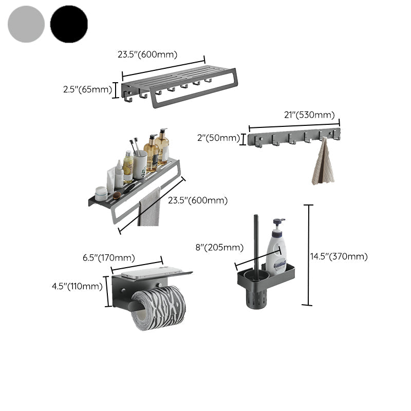 Lisslune | 7-piece bathroom hardware set matte black/gray with bath shelf/towel holder/bath towel hooks