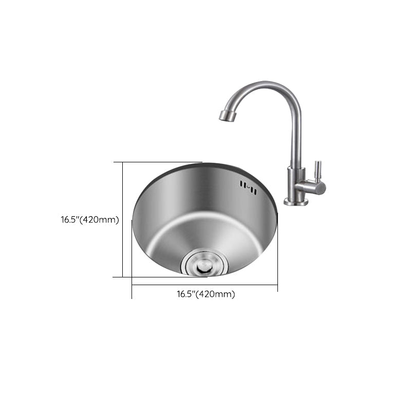 Lisslune | Round Stainless Steel Sink Built-in Sink with Basket Strainer