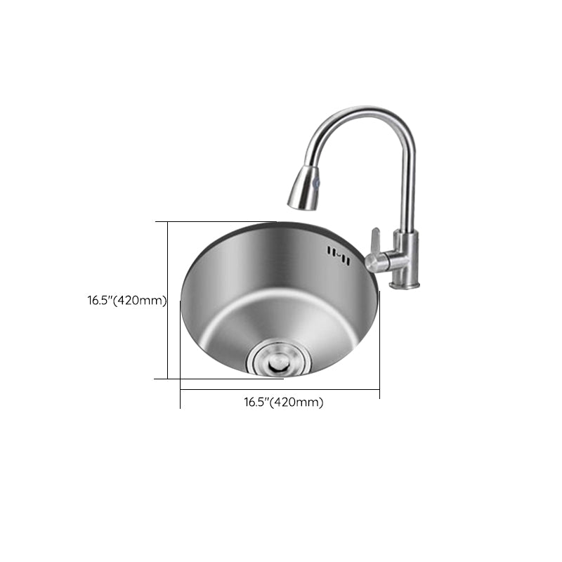 Lisslune | Round Stainless Steel Sink Built-in Sink with Basket Strainer