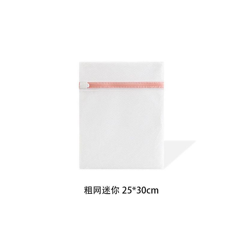 Lisslune | Premium Mesh Laundry Bag Set for Ultimate Clothing Protection