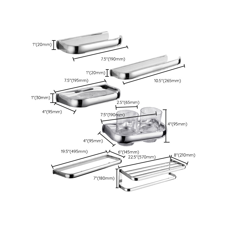 Lisslune | Contemporary silver bathroom set with bathroom shelf and towel rail