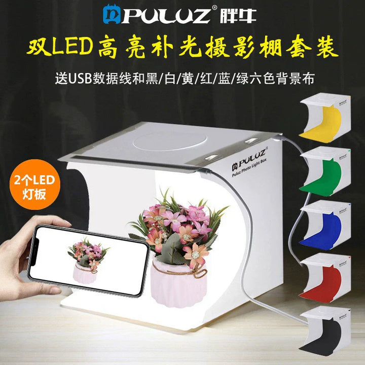 Lisslune | 23cm Mini Photo Studio Lightbox with Soft Light for Stunning Jewelry & Product Shots