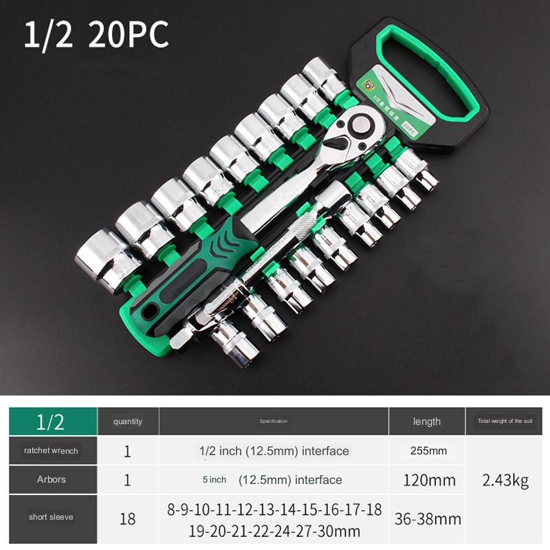 Lisslune | All-in-One Spanner Wrench Tool Set