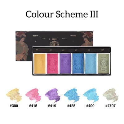 Lisslune | Watercolour Paint Set