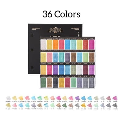 Lisslune | Watercolour Paint Set