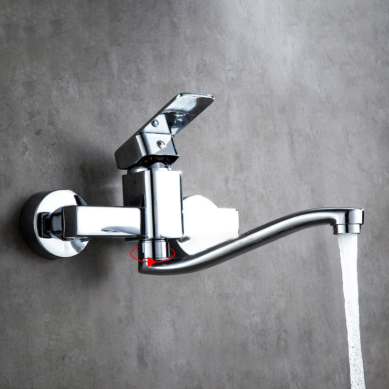 Lisslune | Center connection basin mixer single lever swivel spout center connection fitting
