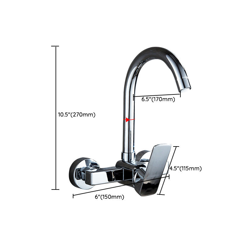 Lisslune | Center connection basin mixer single lever swivel spout center connection fitting