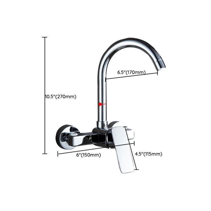 Lisslune | Center connection basin mixer single lever swivel spout center connection fitting