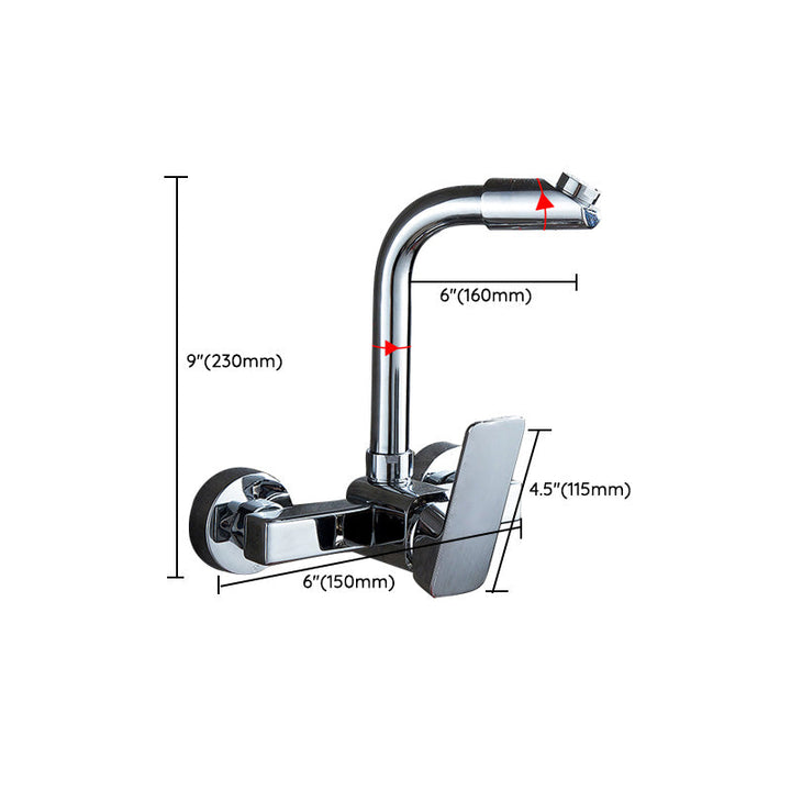 Lisslune | Center connection basin mixer single lever swivel spout center connection fitting