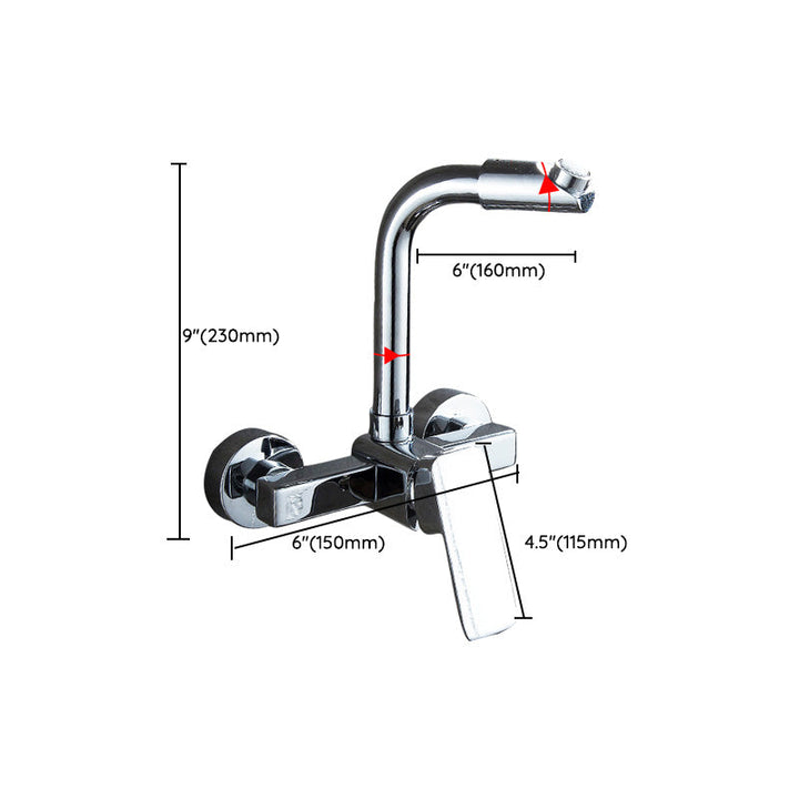 Lisslune | Center connection basin mixer single lever swivel spout center connection fitting