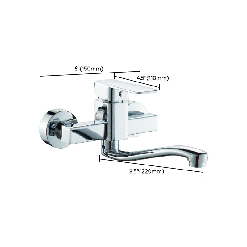 Lisslune | Center connection basin mixer single lever swivel spout center connection fitting