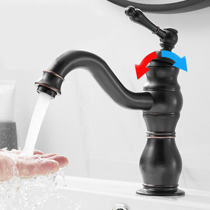 Lisslune | Vintage Bathroom Bathtub Faucet Single Lever Wall Mounted Bathtub Faucet