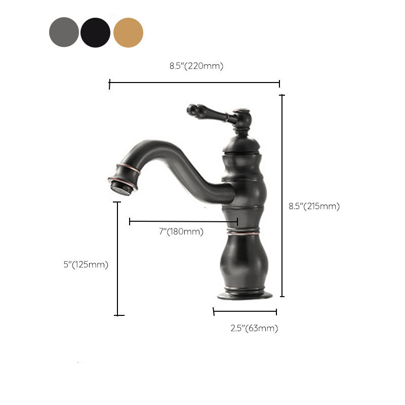 Lisslune | Vintage Bathroom Bathtub Faucet Single Lever Wall Mounted Bathtub Faucet
