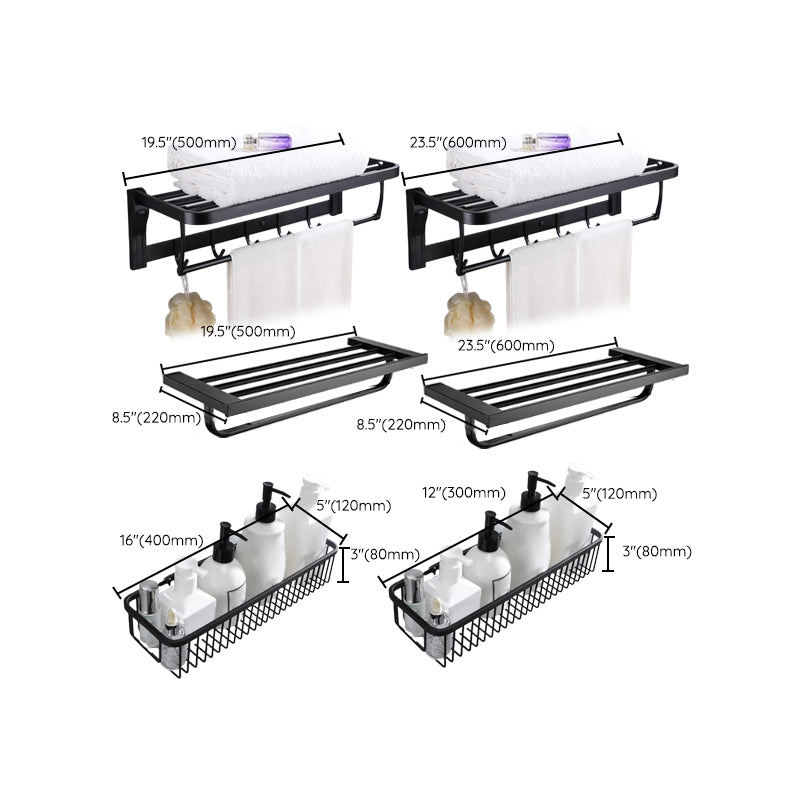 Lisslune | 5-piece Modernism Bath Accessory Set in Matte Black Stainless Steel