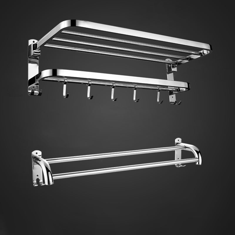 Lisslune | Contemporary Metal Bathroom Accessories Single Piece or as Set with Paper Holder