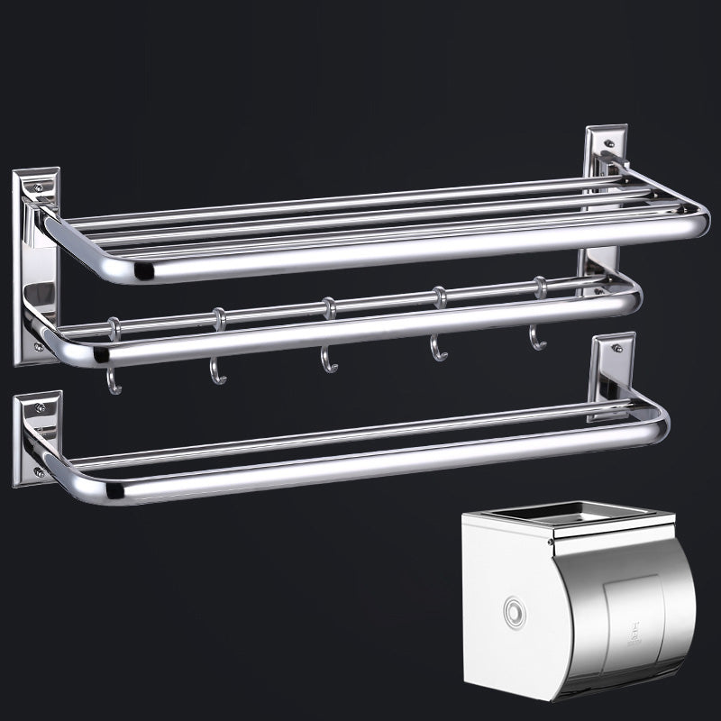 Lisslune | Silver Contemporary Bathroom Accessories As Individual Piece Or As Set