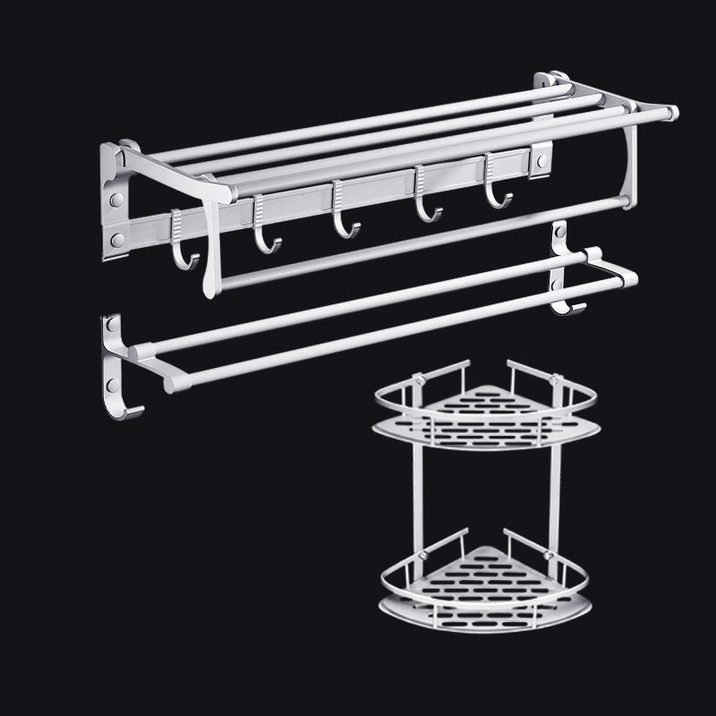 Lisslune | Contemporary silver metal bathroom accessory set with towel rack