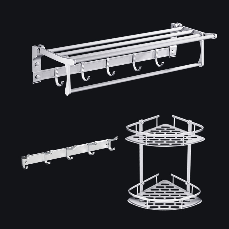 Lisslune | Contemporary silver metal bathroom accessory set with towel holder