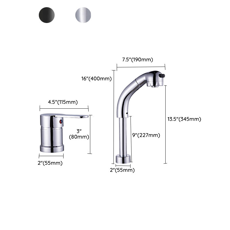 Lisslune | Vessel washbasin mixer High arch three-way faucet 2-hole fittings