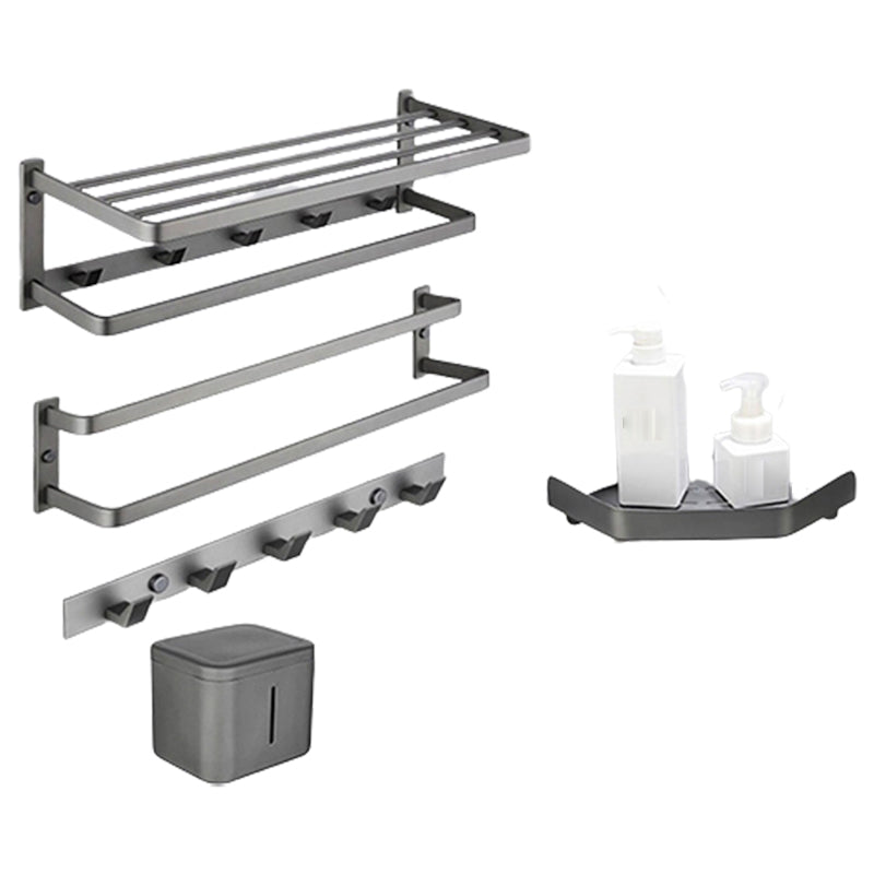 Lisslune | Modern gray bathroom hardware set towel bar paper holder bathroom accessory set