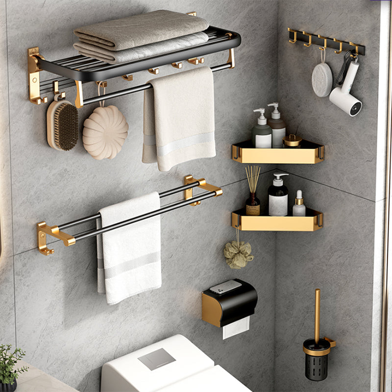 Lisslune | Modern Bathroom Accessory Set Paper Holder Towel Rod Black Bathroom Accessory Set