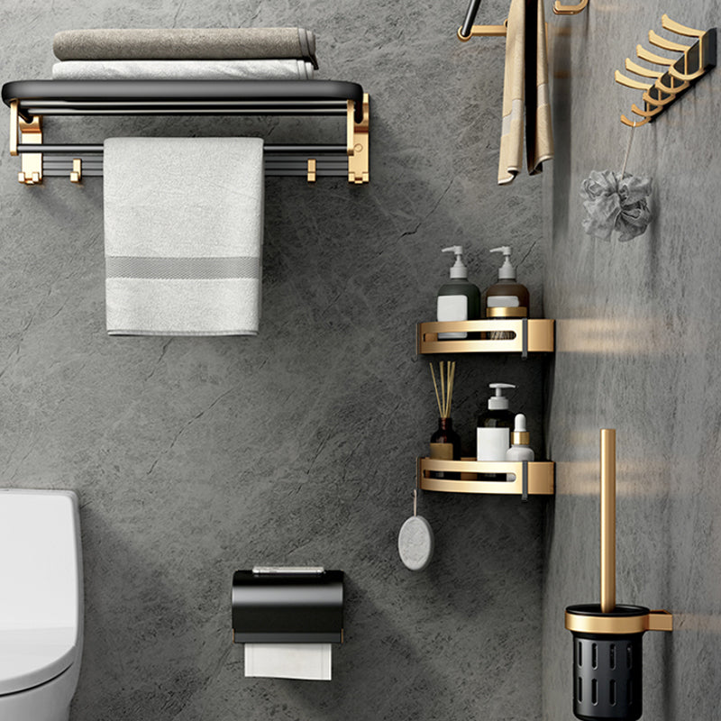 Lisslune | Modern Bathroom Accessory Set Paper Holder Towel Rod Black Bathroom Accessory Set