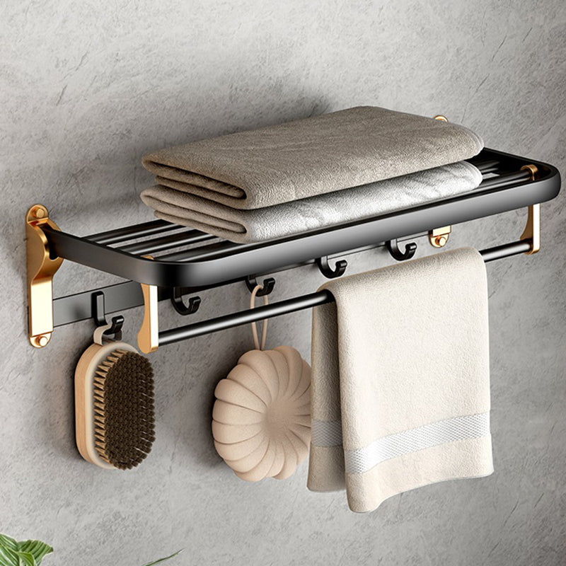 Lisslune | Modern Bathroom Accessory Set Paper Holder Towel Rod Black Bathroom Accessory Set