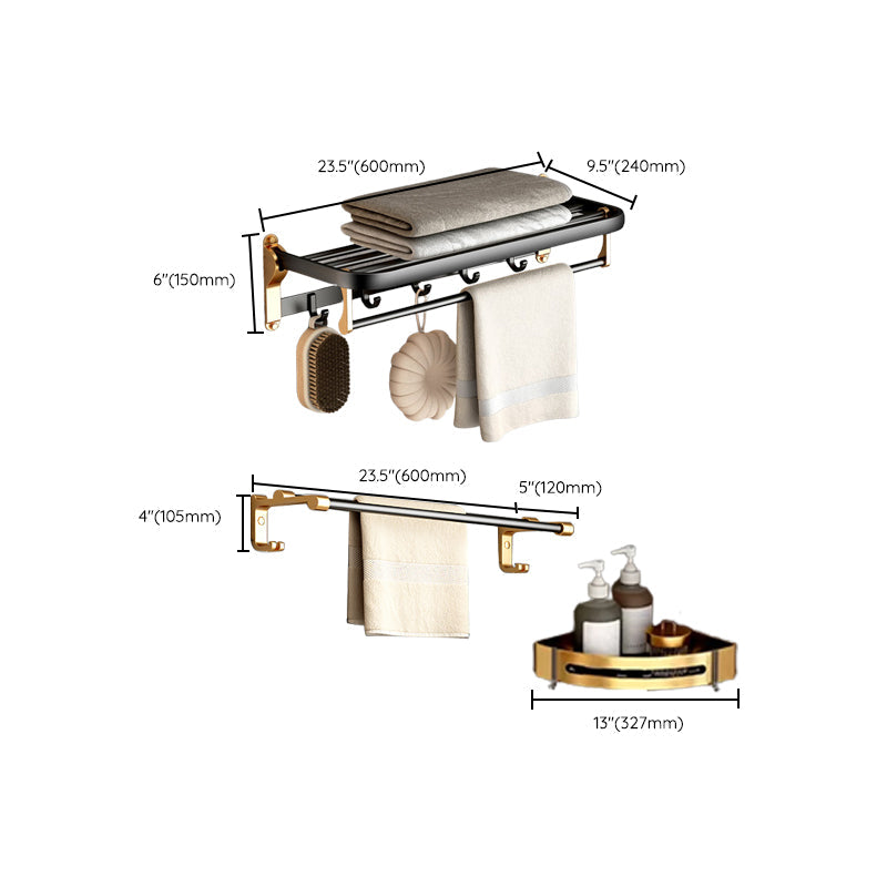 Lisslune | Modern Bathroom Accessory Set Paper Holder Towel Rod Black Bathroom Accessory Set