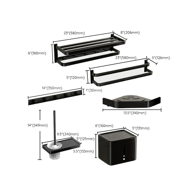 Lisslune | Modern Bathroom Set Towel Bar Paper Holder Black Bathroom Accessory Set