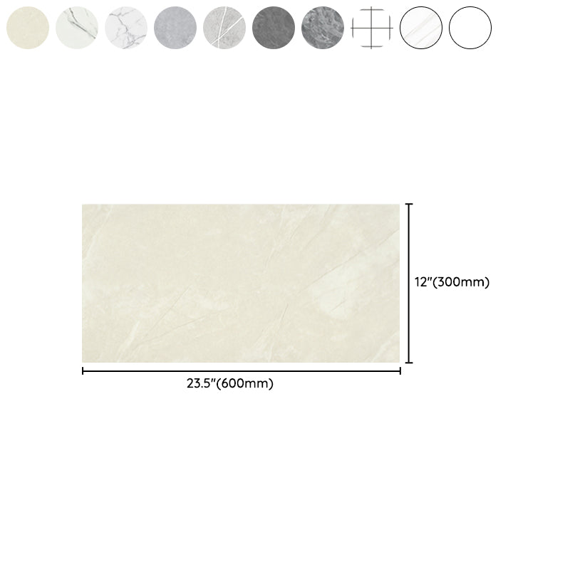 Lisslune | Contemporary Rectangular Peel & Stick Tile 12" x 24" Peel and Stick Splashback Wall Tile