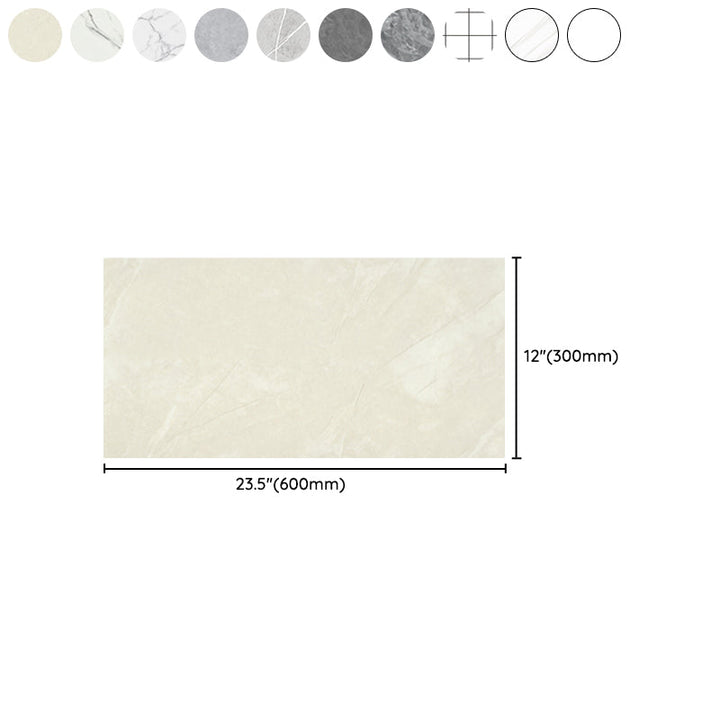 Lisslune | Contemporary Rectangular Peel & Stick Tile 12" x 24" Peel and Stick Splashback Wall Tile