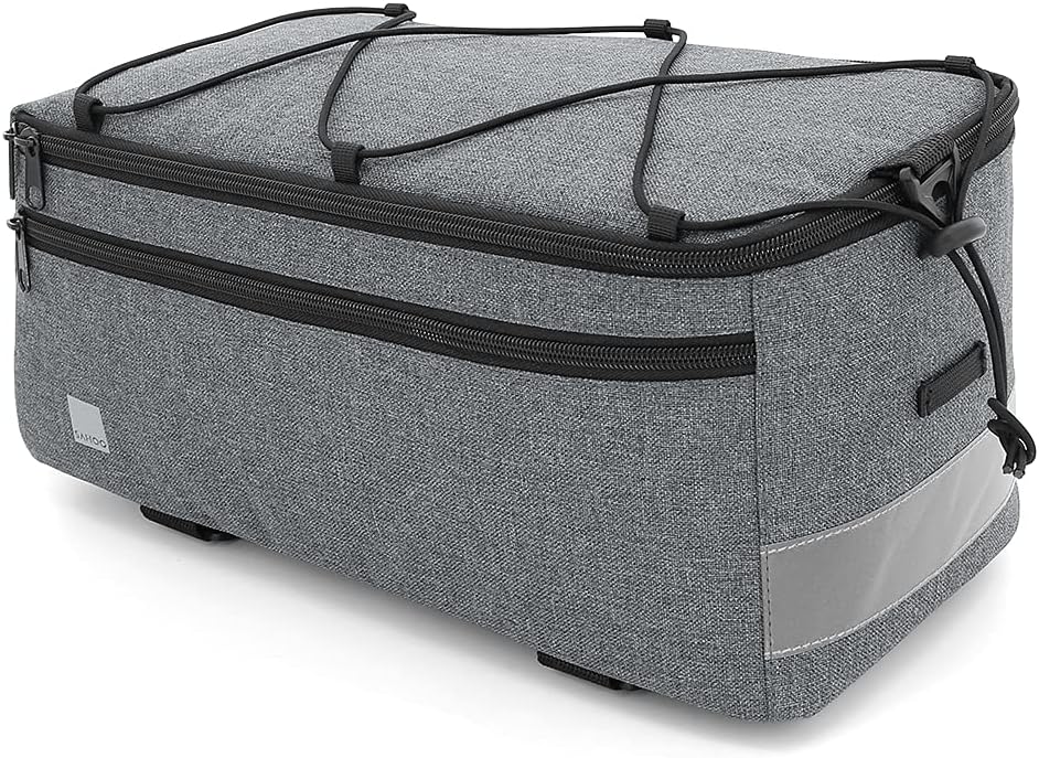 Lisslune | 8L Insulated Bike Rear Trunk Cooler Bag with Shoulder Strap – Trevilo