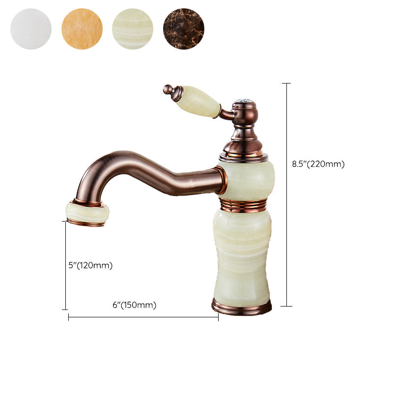 Lisslune | Luxury Ship Basin Faucet Lever Handle Round Ship Basin Bathroom Faucet