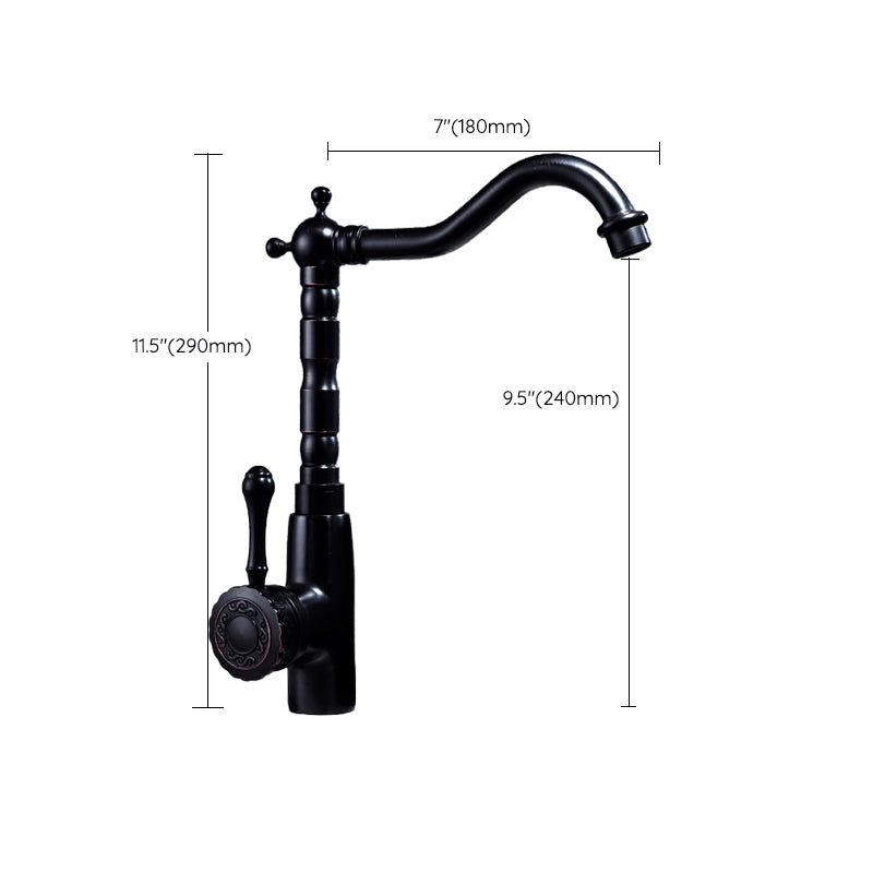 Lisslune | Glam Style Basin Faucet with Swivel Spout and Lever Handle