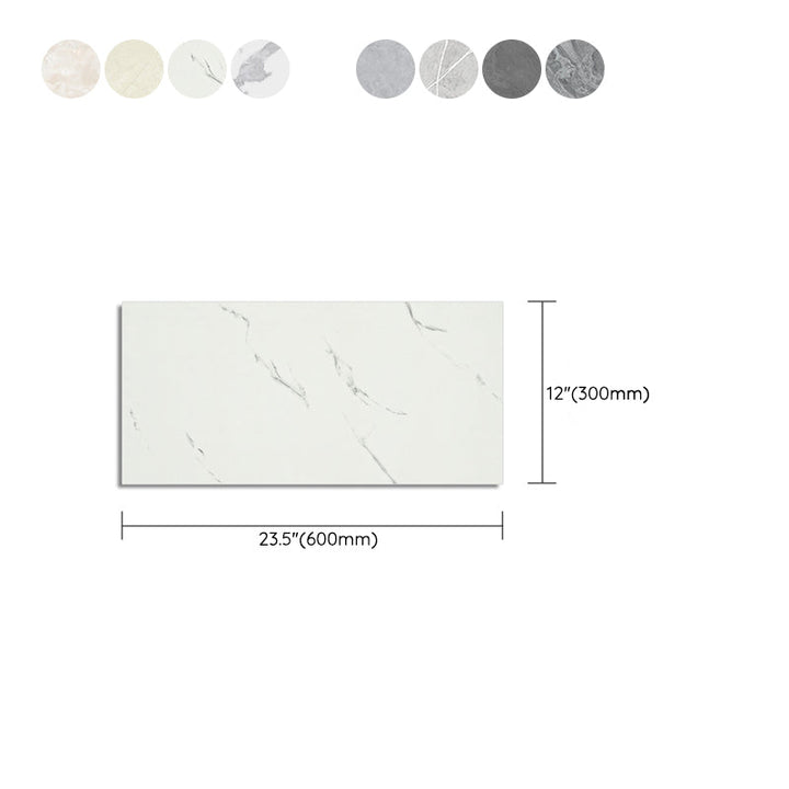 Lisslune | Plastic Peel & Stick Field Tile Rectangular Waterproof Single Tile