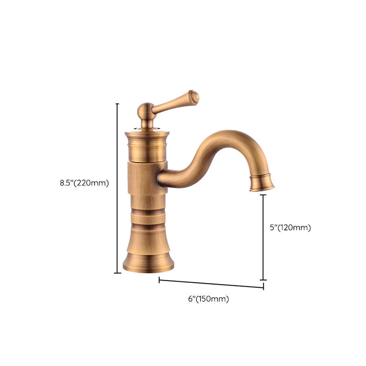 Lisslune | Classic basin tap with swivel spout, single lever basin mixer