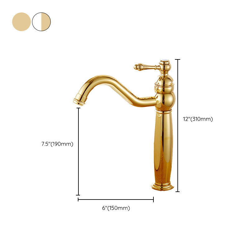 Lisslune | Glam Vessel Faucet Swivel Spout Lever Handle Sink Faucet