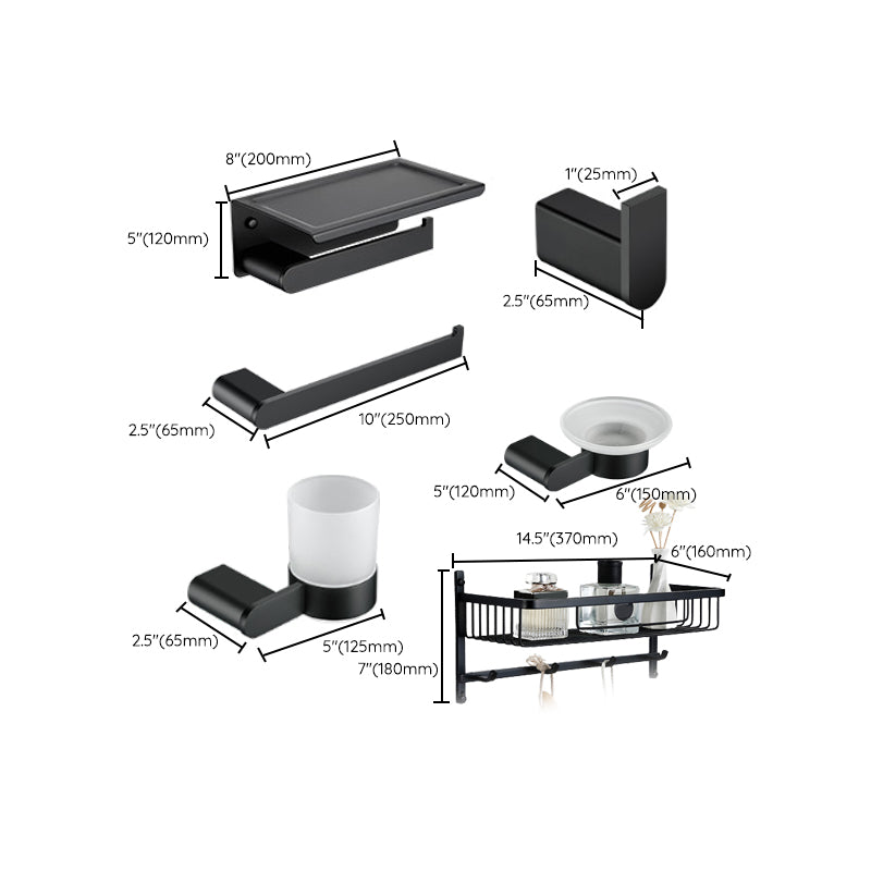 Lisslune | Contemporary bathroom accessory single piece or in set made of black metal