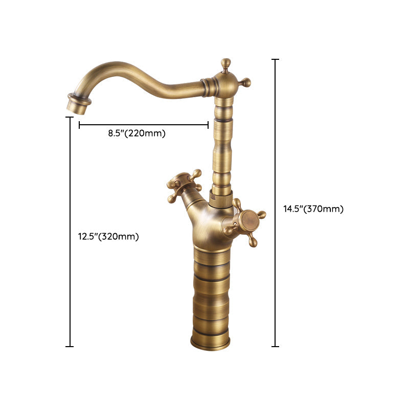 Lisslune | Industry Widespread Bathtub Faucet 1-Hand Basin Faucet
