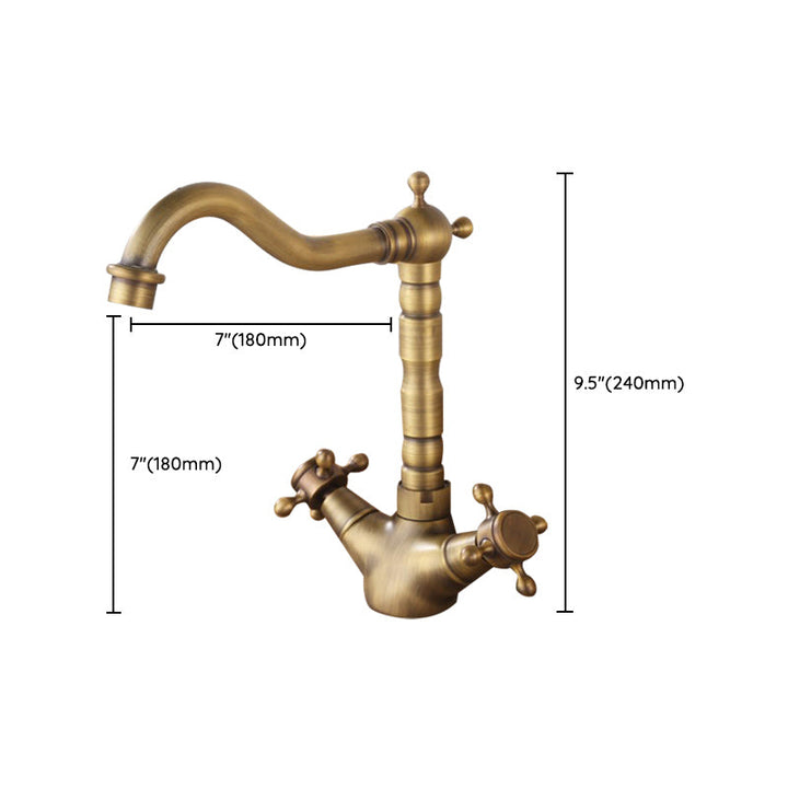 Lisslune | Industry Widespread Bathtub Faucet 1-Hand Basin Faucet
